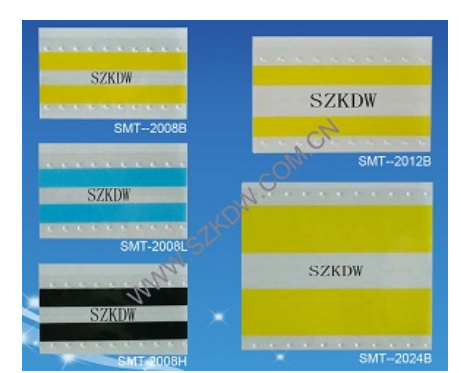 SMT雙面接料帶,SMT專用接料帶,防靜電接料帶